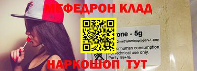 ешки Новозыбков