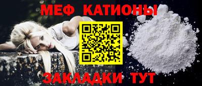 мдпв Новодвинск