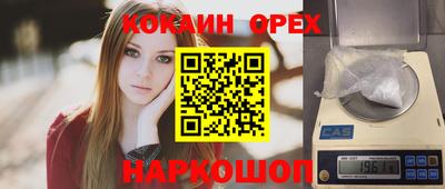 мдпв Новодвинск