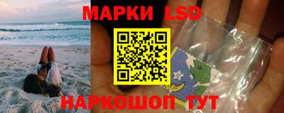 ешки Новозыбков