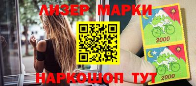 ешки Новозыбков