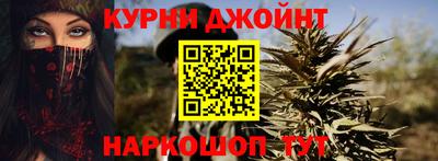 ешки Новозыбков