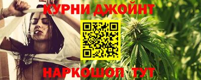 ALPHA-PVP Новокубанск