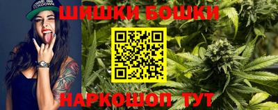 ALPHA-PVP Новокубанск