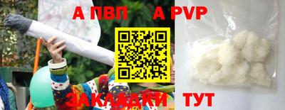 мдпв Новодвинск