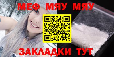мдпв Новодвинск