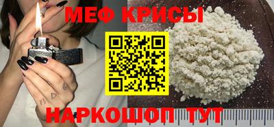 мдпв Новодвинск
